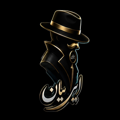 لوگوی ایرانیان AI